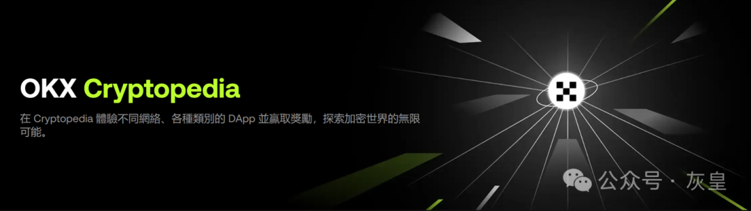 冷钱包币可以直接转到交易所吗_币种钱包怎么转换成钱_如何在冷钱包APP中设置货币兑换功能 | 方便交易的选择