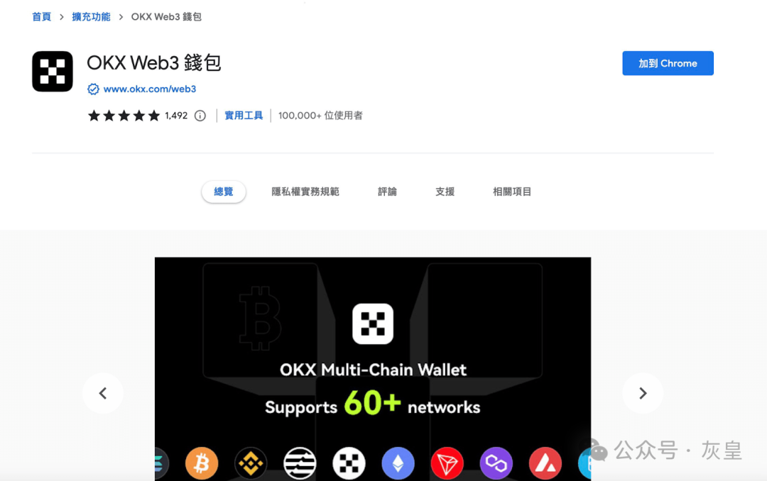 币种钱包怎么转换成钱_冷钱包币可以直接转到交易所吗_如何在冷钱包APP中设置货币兑换功能 | 方便交易的选择