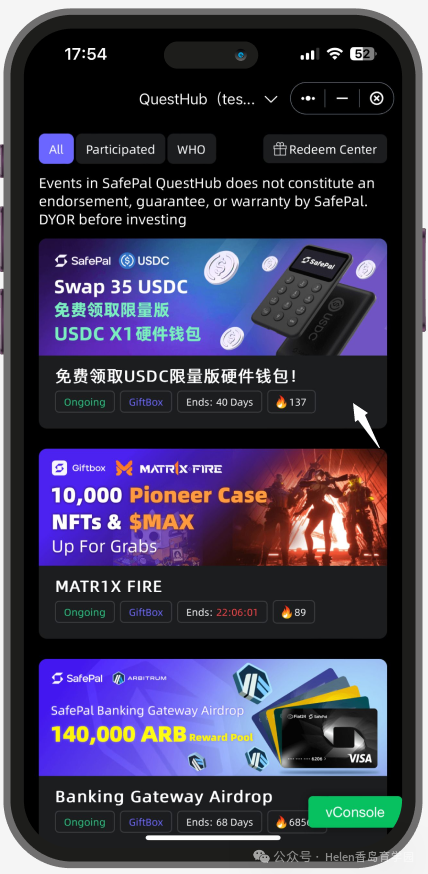 usdt钱包注册教程_usdt钱包下载手机版_如何在手机上下载和注册USDT钱包？