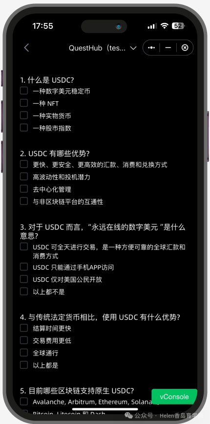usdt钱包下载手机版_如何在手机上下载和注册USDT钱包？_usdt钱包注册教程