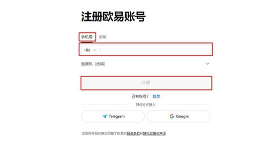 新手怎么买币最划算？新手小编买币指南详解教程