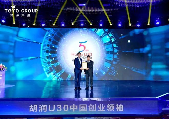 胡润入门_胡润之是什么人_胡润的创业之路与成功秘笈