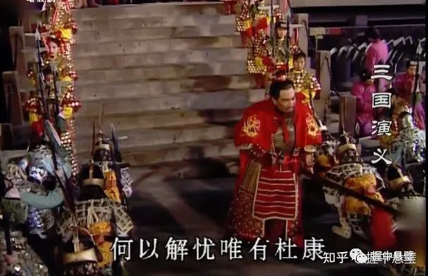 曹操短歌行·对酒当歌创作背景探析：为何诗中充满消极情绪？