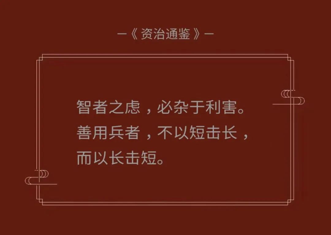 韩信如何获得众将支持_韩信被盛赞_韩信服众