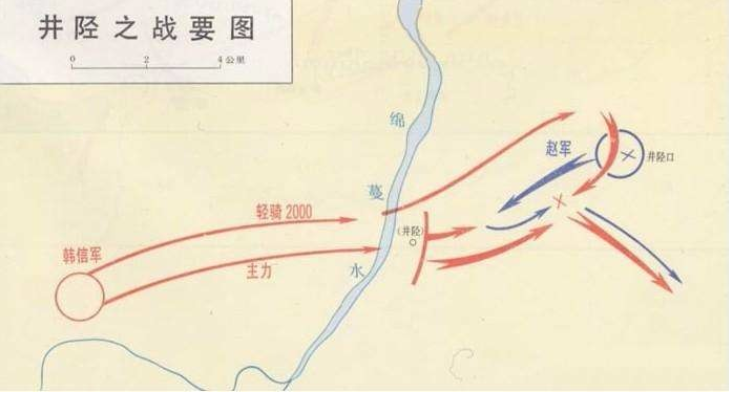 韩信获得_韩信被盛赞_韩信如何获得众将支持