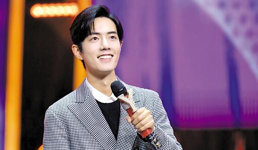 中国梦之声·我们的歌首播口碑爆棚 那英周华健肖战神仙组合引热议