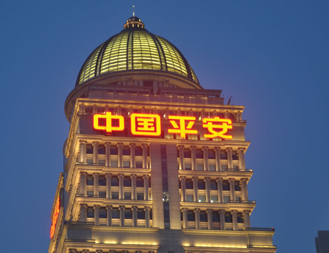 比特币共识_讨论比特币APP下载软件在用户信息共享方面的作用_比特币共识机制是什么