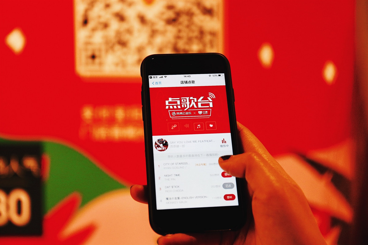 比特币共识机制是什么_比特币共识_讨论比特币APP下载软件在用户信息共享方面的作用