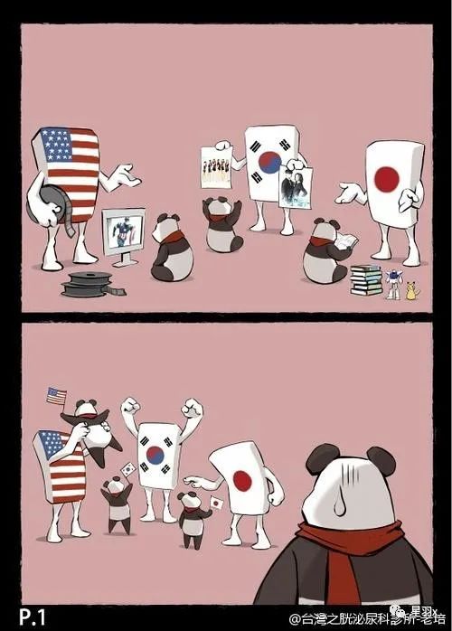 选择数字货币的政治与经济影响_数字经济下货币职能的拓展_数字货币对经济运行的影响