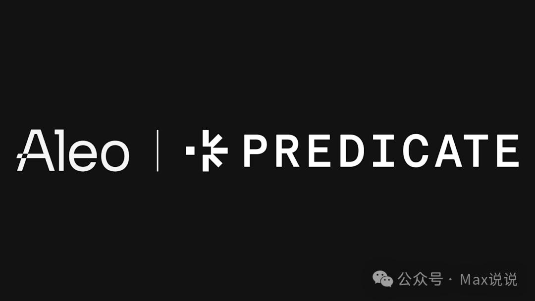 Aleo网络基金会推出ARC-100标准，确保链上隐私与合规性平衡