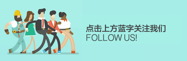 信息技术在经济发展中的关键作用：从移动互联网到区块链的跨界融合