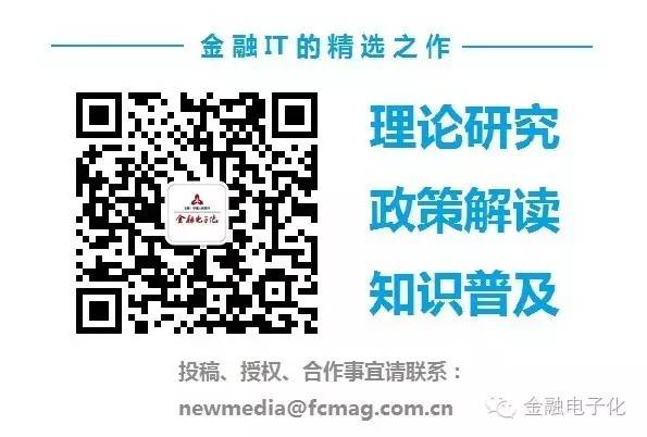 金融创新的虚拟性_金融行业如何更好运用新兴技术_虚拟货币如何推动新兴技术的应用：从金融到非金融领域的广泛影响