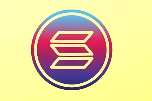 探究SOL币安全性：从多方面看Solana的原生代币保护