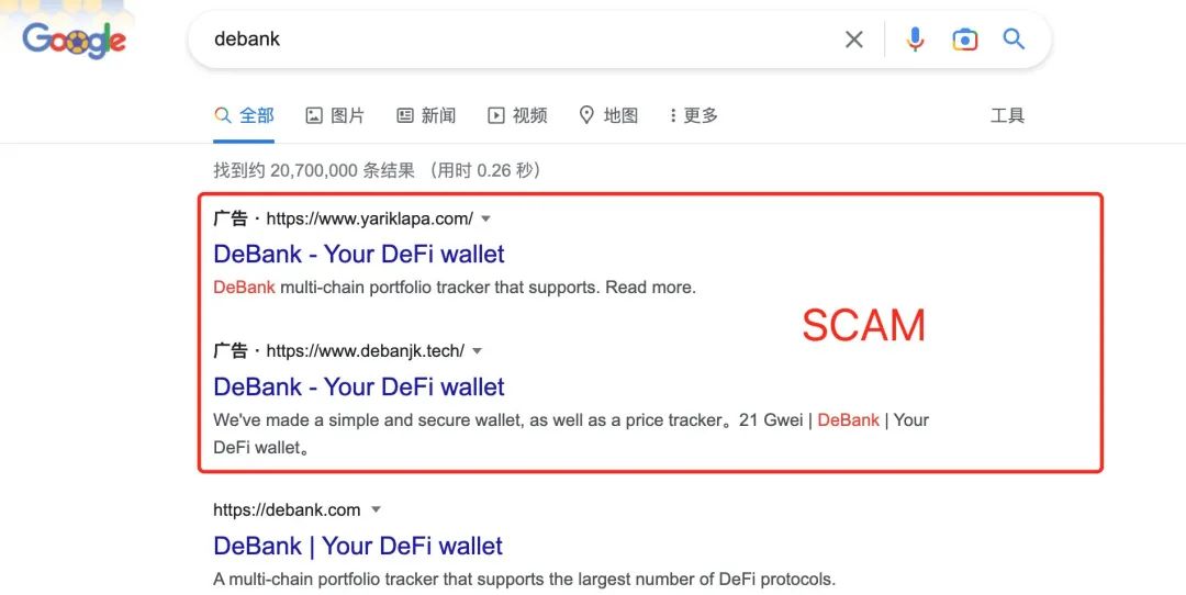 钱包商家app下载官方下载_避免安装风险：确认Trust钱包是从官方网站下载的重要性！_风险分级管控重要风险