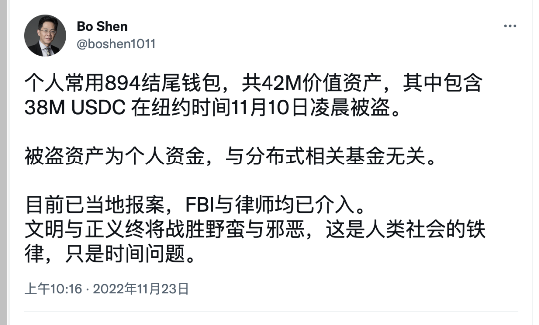微信转账出现安全交易风险提示_您的资金安全转账汇款谨防诈骗_如何在Trust Wallet钱包中完成安全的转账与交易？