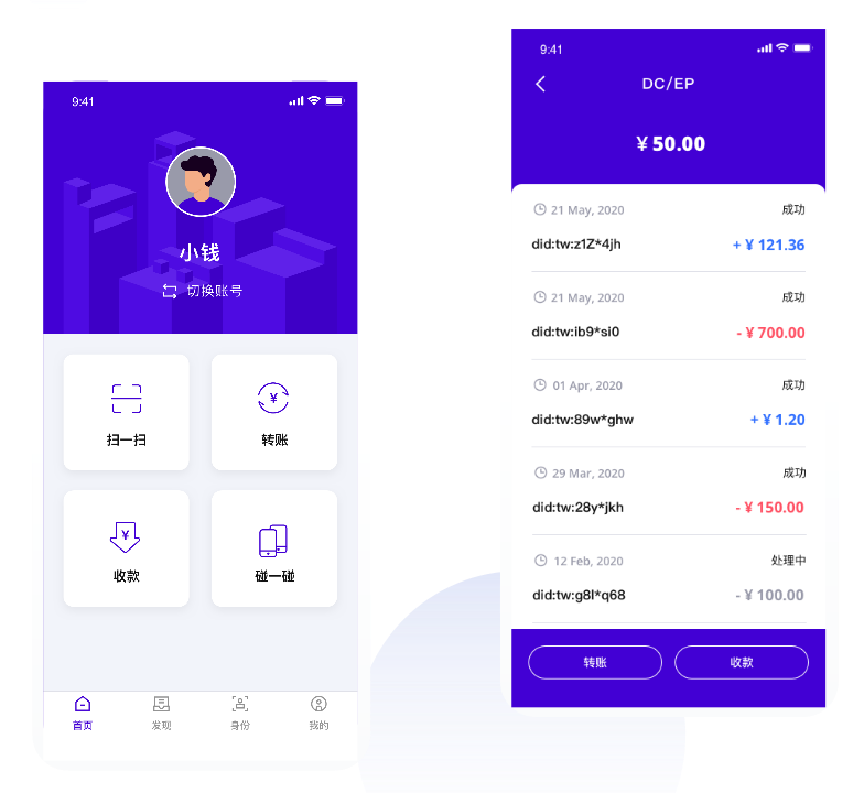 ThoughtWorks发布TWallet，助力企业融入数字货币新生态并引领发展方向