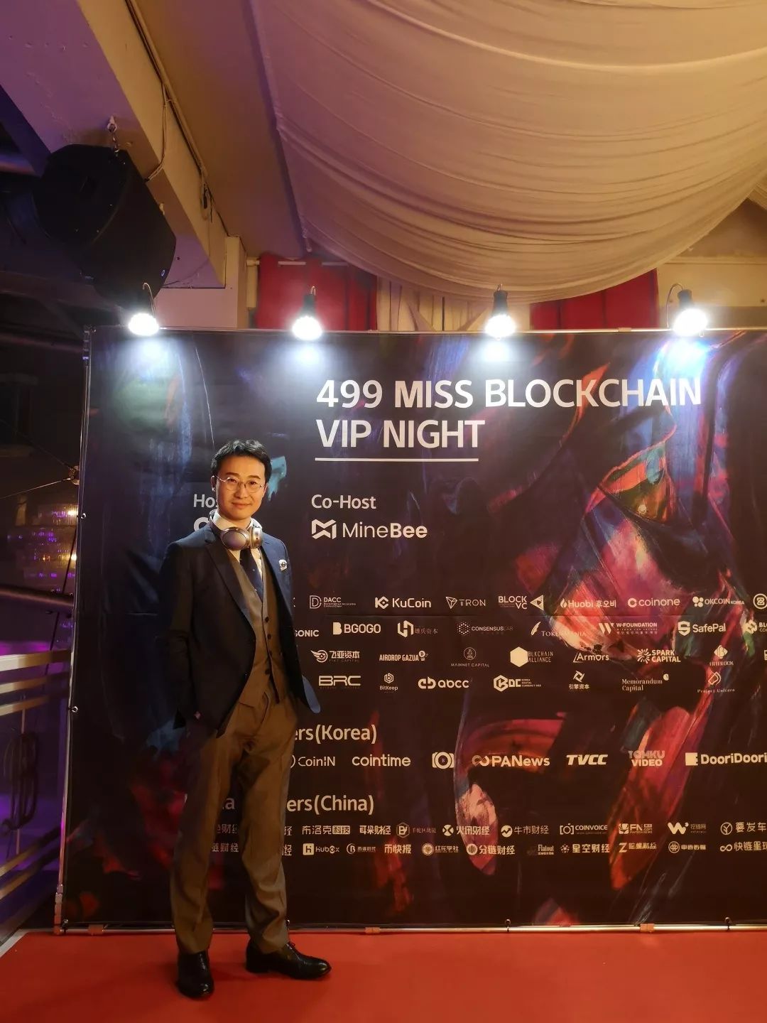 资产风险评估三要素_投资风险评估软件_分析数字资产在风险投资中的应用：如何评估与选择优秀项目