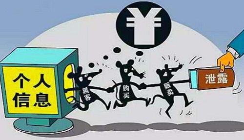 隐私保护权限_隐私保护中心_访问imtoken官网时，如何有效保护个人隐私？