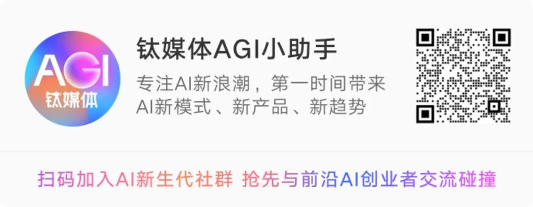 英伟达B100 GPU售价高达3万美元，黄仁勋引领AI算力革命