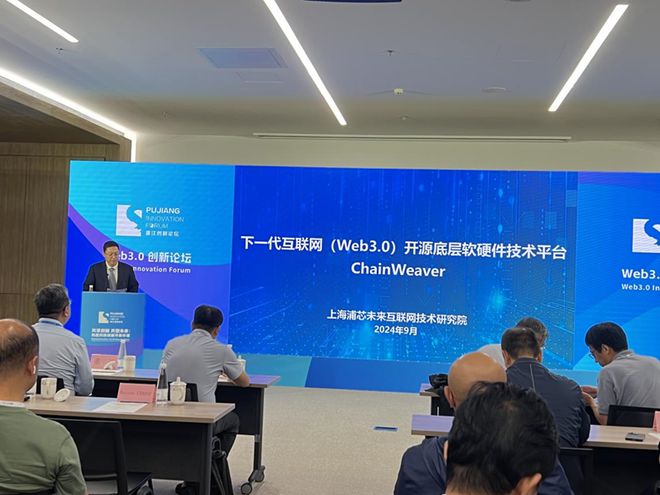 我国金融隐私泄露的主要类型_去中心化的未来：金融隐私的新标准_去中心化的未来：金融隐私的新标准