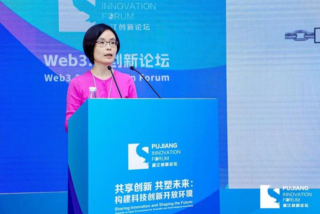 去中心化的未来：金融隐私的新标准_去中心化的未来：金融隐私的新标准_我国金融隐私泄露的主要类型