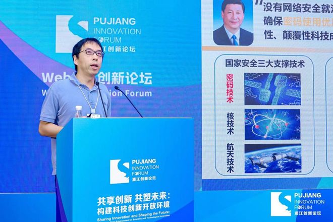 去中心化的未来：金融隐私的新标准_我国金融隐私泄露的主要类型_去中心化的未来：金融隐私的新标准