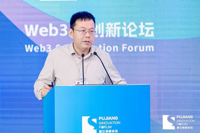 去中心化的未来：金融隐私的新标准_我国金融隐私泄露的主要类型_去中心化的未来：金融隐私的新标准