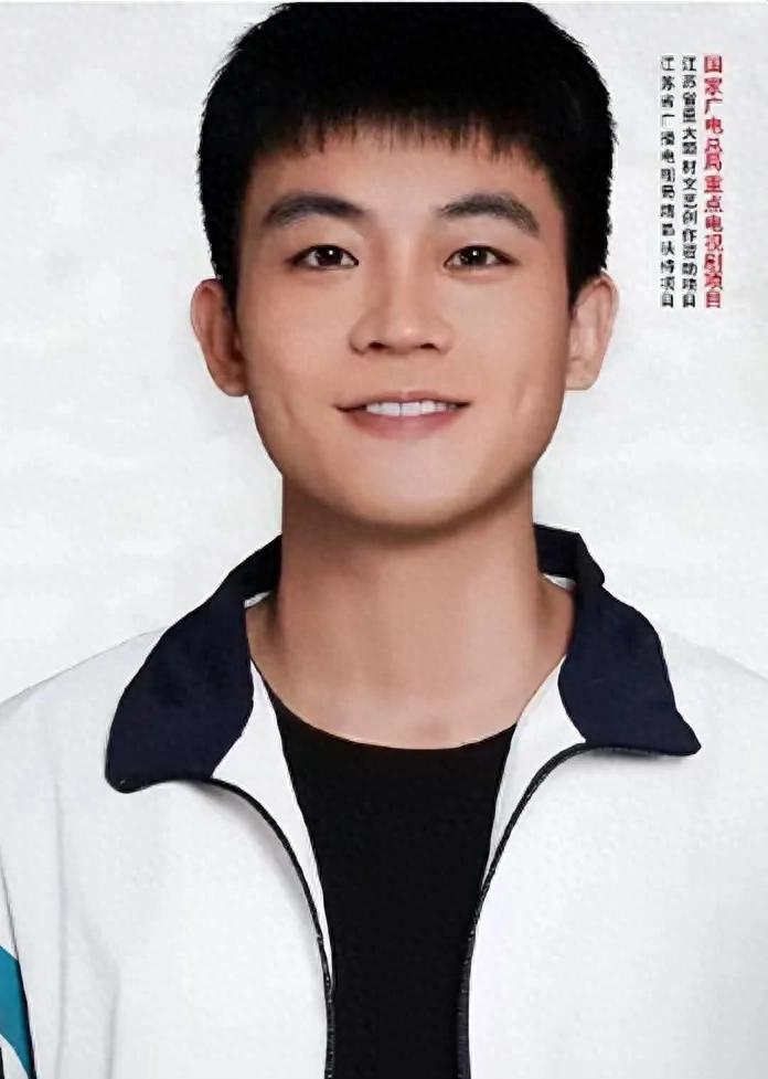 欧豪从快乐男声到北上谢望和：一个非科班演员的逆袭之路