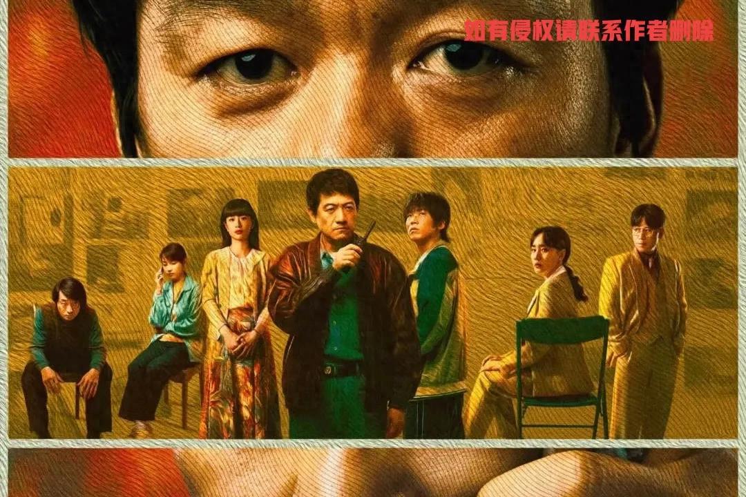 王宝强新剧棋士央视首播火爆 好评如潮亮点多