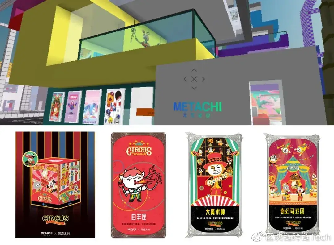 艺术资产交易平台_数字艺术作品的核心创作手段_研究数字资产在艺术市场中的应用：NFT如何改变艺术创作与交易方式