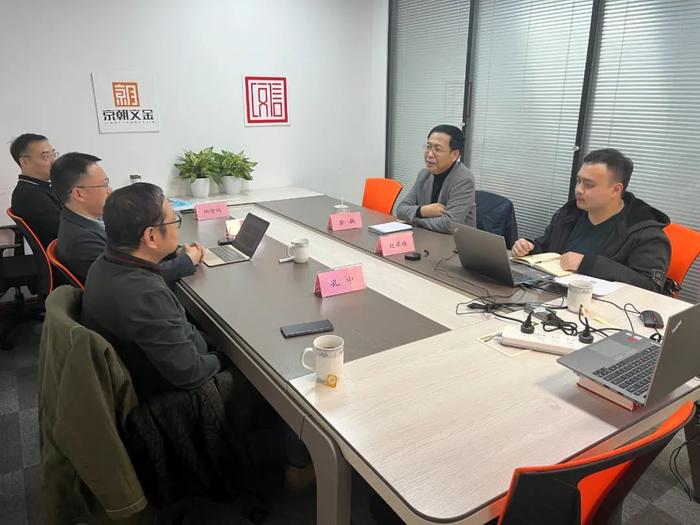 11月19日版权区块链应用与数字艺术资产主题沙龙成功举办