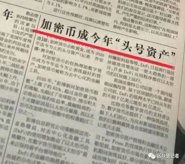 USDT钱包安全隐患：如何规避风险？_钱包安全性_钱包安全锁在哪里