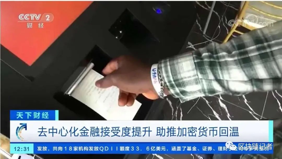 钱包安全锁在哪里_USDT钱包安全隐患：如何规避风险？_钱包安全性