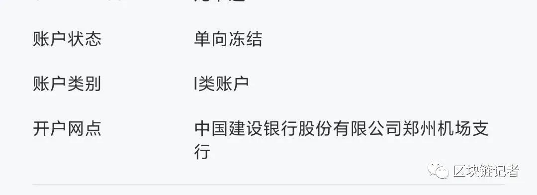 USDT钱包安全隐患：如何规避风险？_钱包安全性_钱包安全锁在哪里