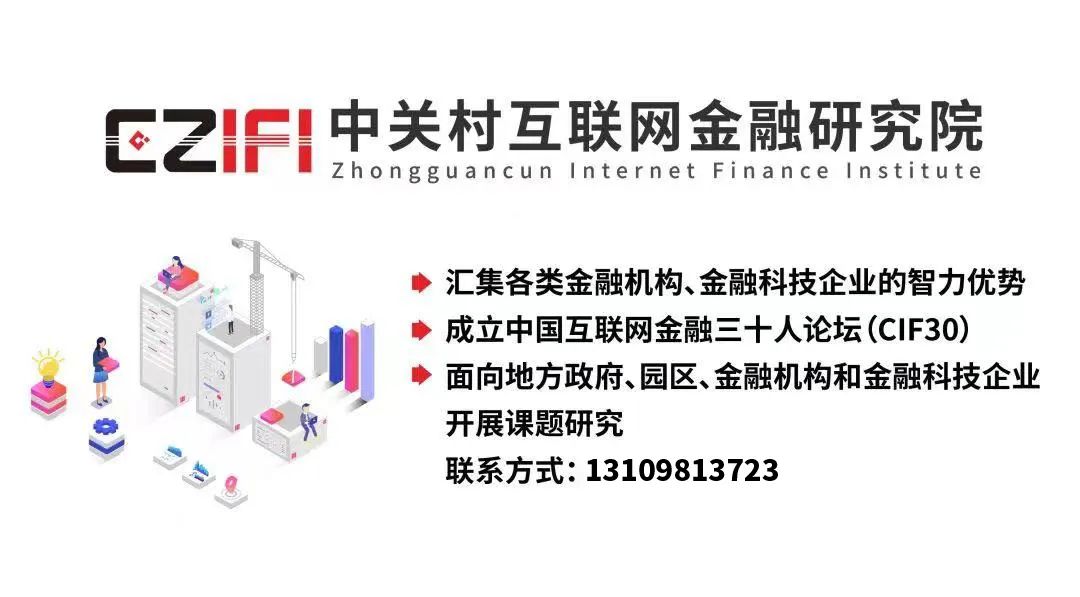 区块链在绿色金融中的应用_基于区块链的数字金融_数字货币与环境可持续性：区块链如何推动绿色金融的实现