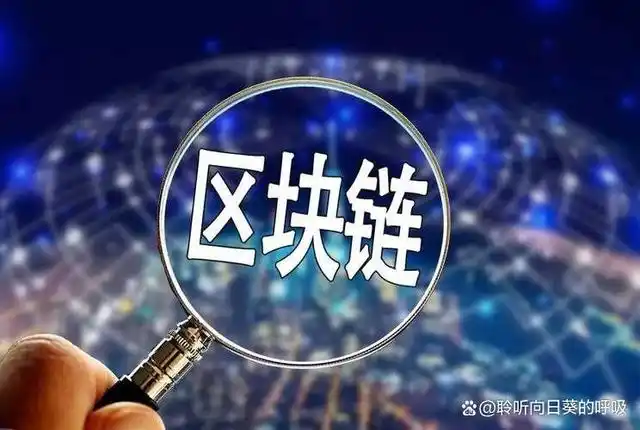 隐私币的未来_数字货币个人隐私_数字货币的隐私保护挑战与机遇