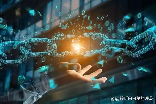 数字货币的隐私保护挑战与机遇_隐私币的未来_数字货币个人隐私