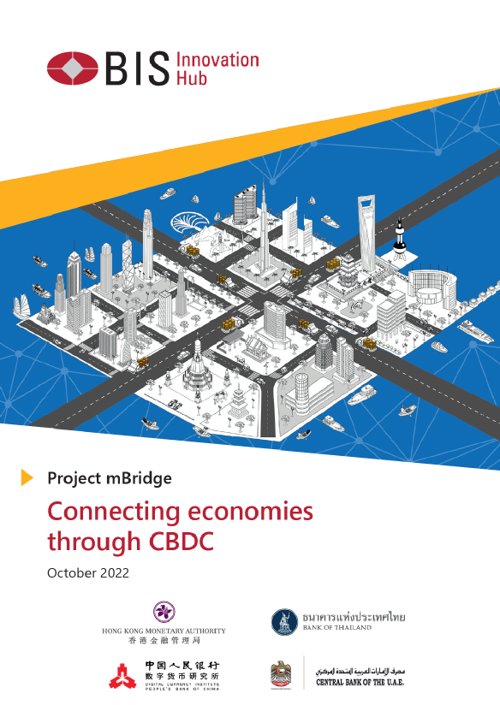 数字货币改变货币基本职能_数字货币改变货币属性_数字货币改变了我们如何进行交易