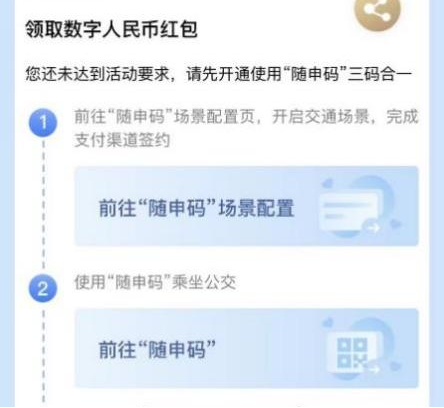 探索信任与安全性：Trust Wallet下载的重要性与应用_信任应用程序_应用信任在哪