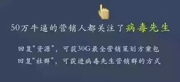 比特币段子隐喻数字货币价格腰斩，先生谈区块链未来