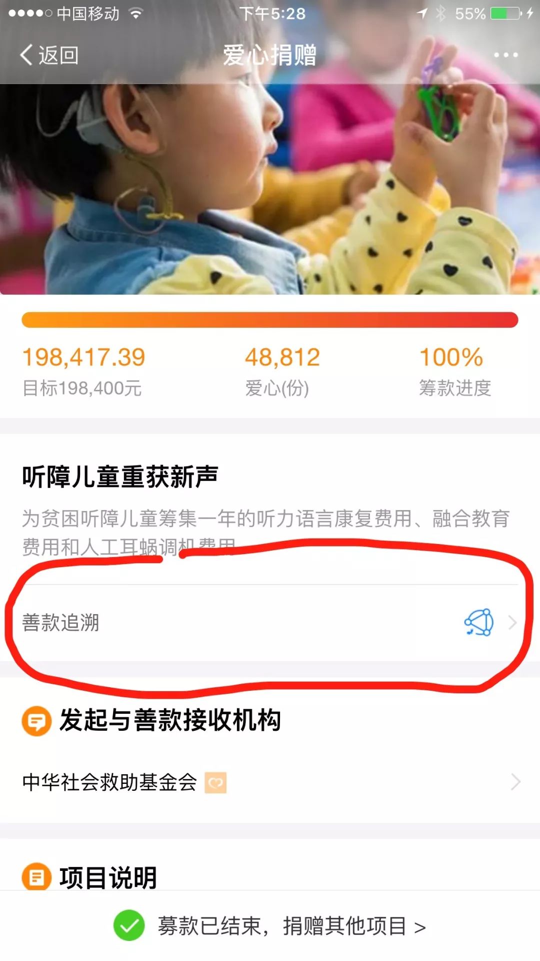 应用信任在哪_探索信任与安全性：Trust Wallet下载的重要性与应用_信任应用有什么危害吗