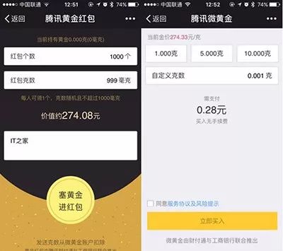 探索信任与安全性：Trust Wallet下载的重要性与应用_信任应用有什么危害吗_应用信任在哪