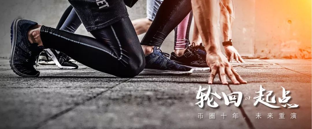 区块链技术：未来几十年最具影响力的科技，比特币背后的革命性力量