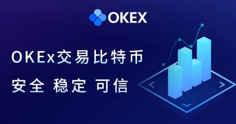 OKX交易所APP官网的客户支持渠道 | 如何获得及时帮助？_及时平台怎么样_及时及予北京网络技术有限公司