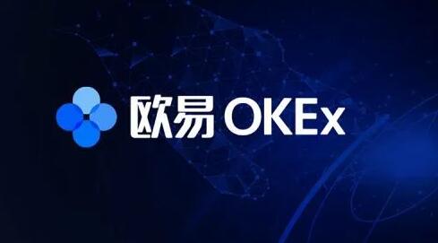 及时平台怎么样_OKX交易所APP官网的客户支持渠道 | 如何获得及时帮助？_及时及予北京网络技术有限公司