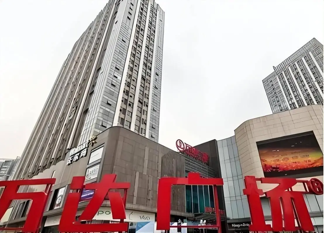 王健林的个人品牌与公众形象_王健林人物分析_王健林旗下品牌