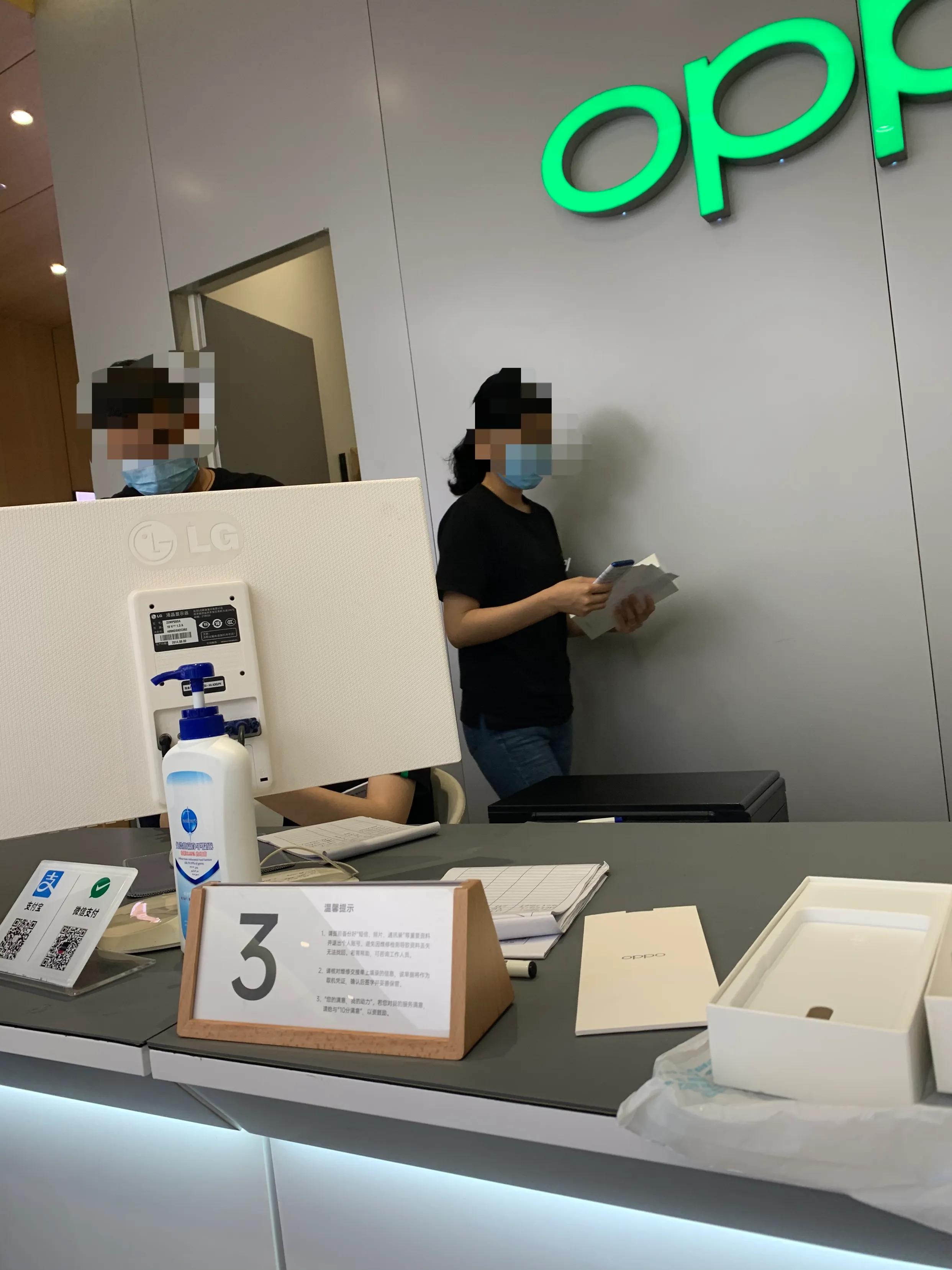 购买智能手机必看：小米、vivo等品牌售后服务对比与选择指南