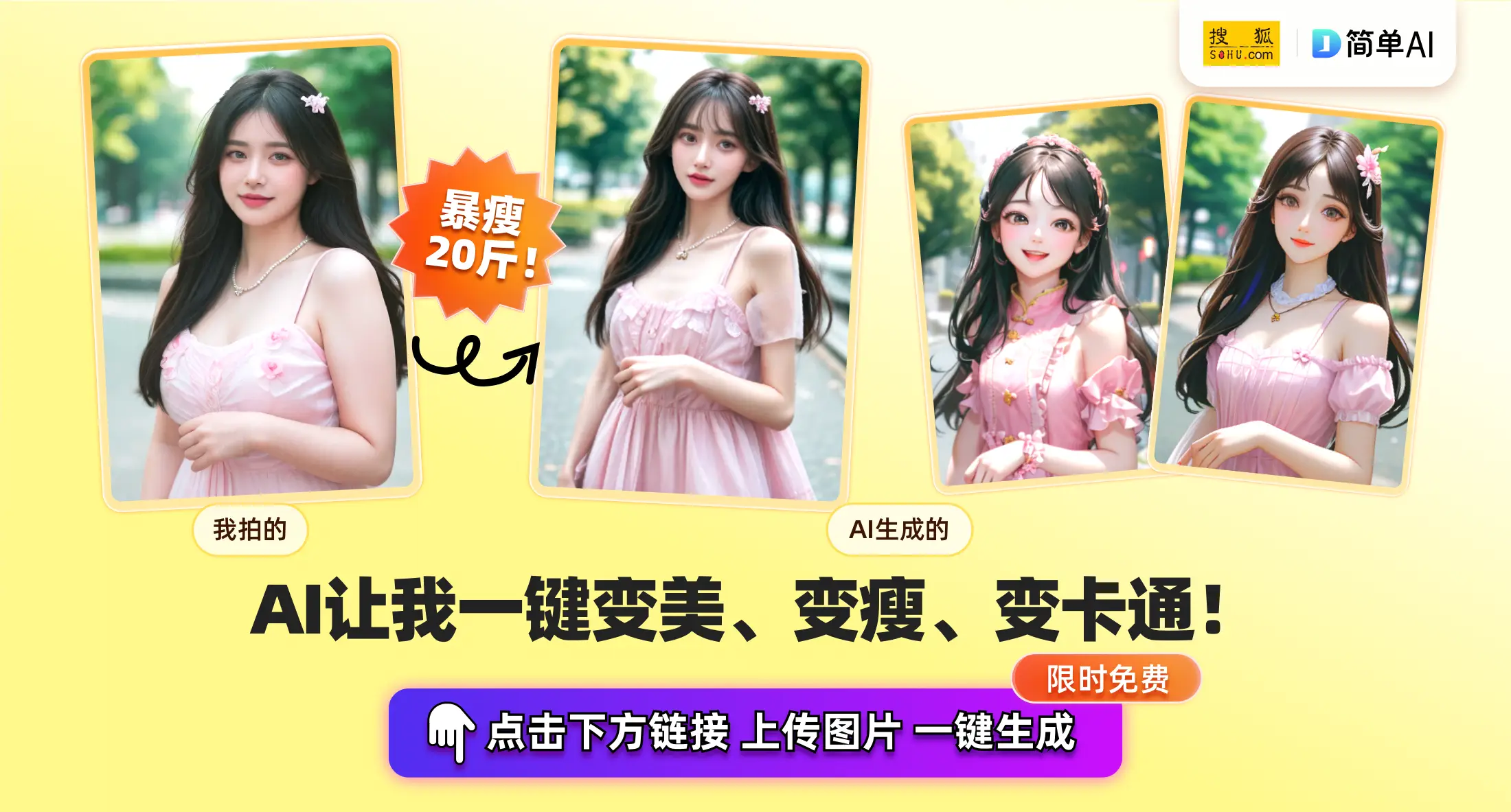 众多企业家风波不断，解密王健林屹立不倒的成功秘诀