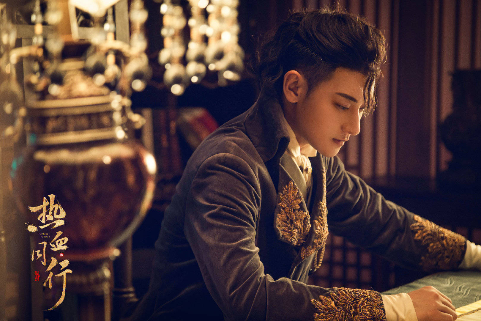 热血同行优酷高燃开播，黄子韬演崇利明引热议