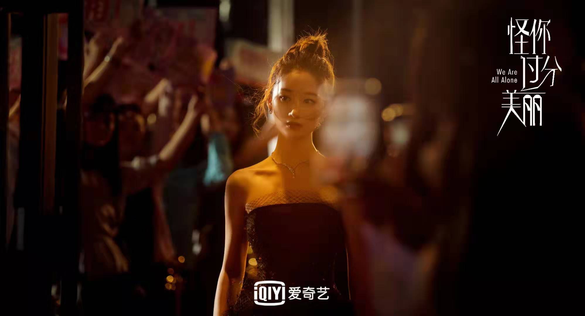 杨幂的秘密是什么_杨幂的私人照_杨幂的个人生活与隐私守护